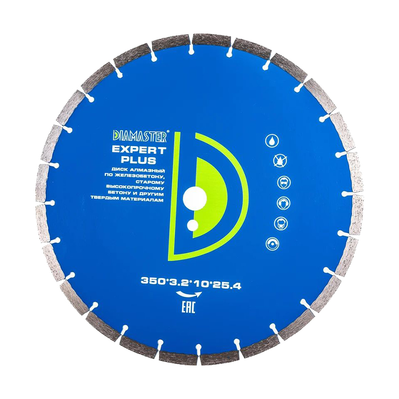 Алмазный диск сегментный Diamaster Expert plus 350x25,4x3,2x10 мм 24z железобетон/wet Алмазный диск сегментный Diamaster Expert plus 350x25,4x3,2x10 мм 24z железобетон/wet