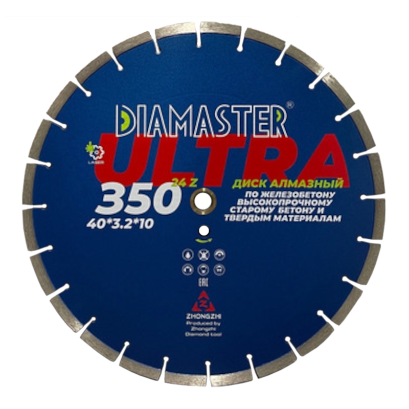 Диск алмазный сегментный DIAMASTER Laser ULTRA d 350x2,2x25,4/20,0 (железобетон) Диск алмазный сегментный DIAMASTER Laser ULTRA d 350x2,2x25,4/20,0 (железобетон)