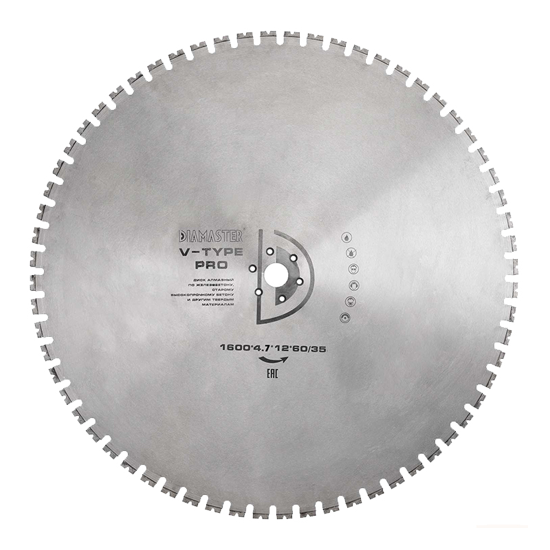 Диск сегментный DIAMASTER Pro Laser ARIX V Type д.1600x3,5x60/35 (40x4,7x12)мм 80z/железобетон/wet Диск сегментный DIAMASTER Pro Laser ARIX V Type д.1600x3,5x60/35 (40x4,7x12)мм 80z/железобетон/wet