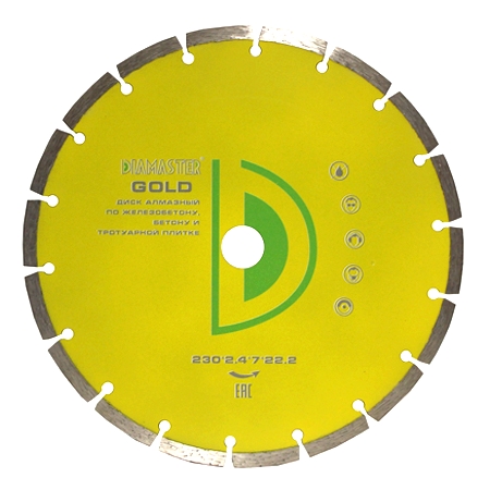 Диск сегментный DIAMASTER Gold 230x22,2x2,4x7,0 мм, 18z, универсал, wet/dry Диск сегментный DIAMASTER Gold 230x22,2x2,4x7,0 мм, 18z, универсал, wet/dry