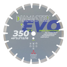 Диск сегментный DIAMASTER Laser EVO 350x2,2x25,4/20x40x3,2x12/18 мм, 21z, асфальт, wet/dry Диск сегментный DIAMASTER Laser EVO 350x2,2x25,4/20x40x3,2x12/18 мм, 21z, асфальт, wet/dry