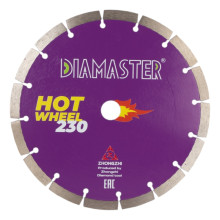 Диск сегментный DIAMASTER HOT WHEEL 230x2,6x22,2x34x2,8x10 мм, 16z, универсал, wet/dry Диск сегментный DIAMASTER HOT WHEEL 230x2,6x22,2x34x2,8x10 мм, 16z, универсал, wet/dry