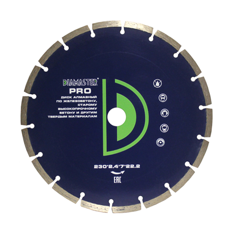 Диск сегментный DIAMASTER PRO д.230x22,2 (x2,4x7)мм 18z/универсал/wet/dry