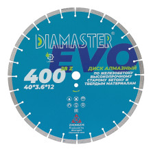 Диск сегментный DIAMASTER Laser EVO 400x2,6x25,4x40x3,6x12 мм, 28z, железобетон, wet/dry Диск сегментный DIAMASTER Laser EVO 400x2,6x25,4x40x3,6x12 мм, 28z, железобетон, wet/dry