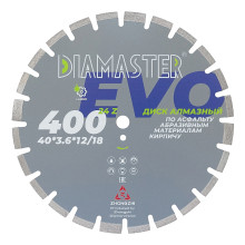 Диск сегментный DIAMASTER Laser EVO 400x2,6x25,4/20x40x3,6x12/18 мм, 24z, асфальт, wet/dry Диск сегментный DIAMASTER Laser EVO 400x2,6x25,4/20x40x3,6x12/18 мм, 24z, асфальт, wet/dry
