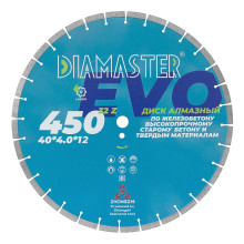 Диск сегментный DIAMASTER Laser EVO 450x2,8x25,4x40x4,0x12 мм, 32z, железобетон, wet/dry Диск сегментный DIAMASTER Laser EVO 450x2,8x25,4x40x4,0x12 мм, 32z, железобетон, wet/dry