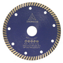 Диск алмазный турбо DIAMASTER d 125 мм (железобетон, сухой рез)