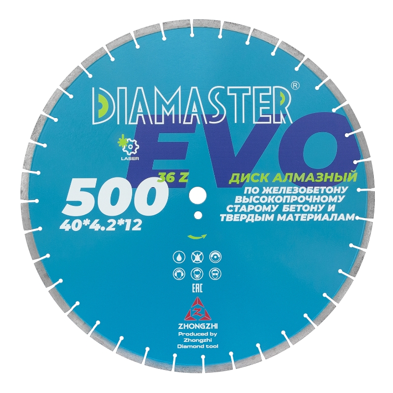 Диск сегментный DIAMASTER Laser EVO 500x2,8x25,4x40x4,0x12 мм, 36z, железобетон, wet/dry Диск сегментный DIAMASTER Laser EVO 500x2,8x25,4x40x4,0x12 мм, 36z, железобетон, wet/dry