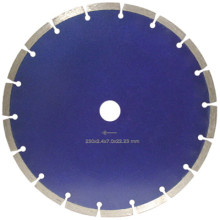 Универсальный алмазный диск Standard COBRA d 230 мм Универсальный алмазный диск Standard COBRA d 230 мм