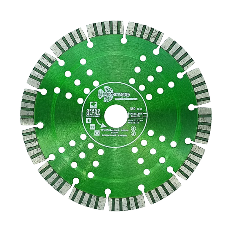 Диск алмазный отрезной 180x22,23x12 Сегмент Турбо серия Grand hot press GTS734 Диск алмазный отрезной 180x22,23x12 Сегмент Турбо серия Grand hot press GTS734