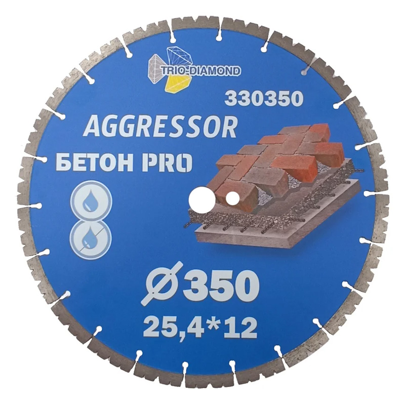 Диск алмазный отрезной Trio Diamond Бетон Pro AGGRESSOR 350х25.4х12 мм Диск алмазный отрезной Trio Diamond Бетон Pro AGGRESSOR 350х25.4х12 мм