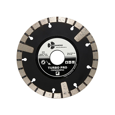 Диск алмазный Trio Diamond Turbo PRO 150x10x22,2 мм железобетон