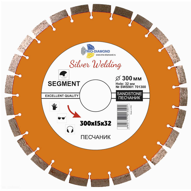 Диск алмазный Trio Diamond Segment Песчаник 300 мм Диск алмазный Trio Diamond Segment Песчаник 300 мм