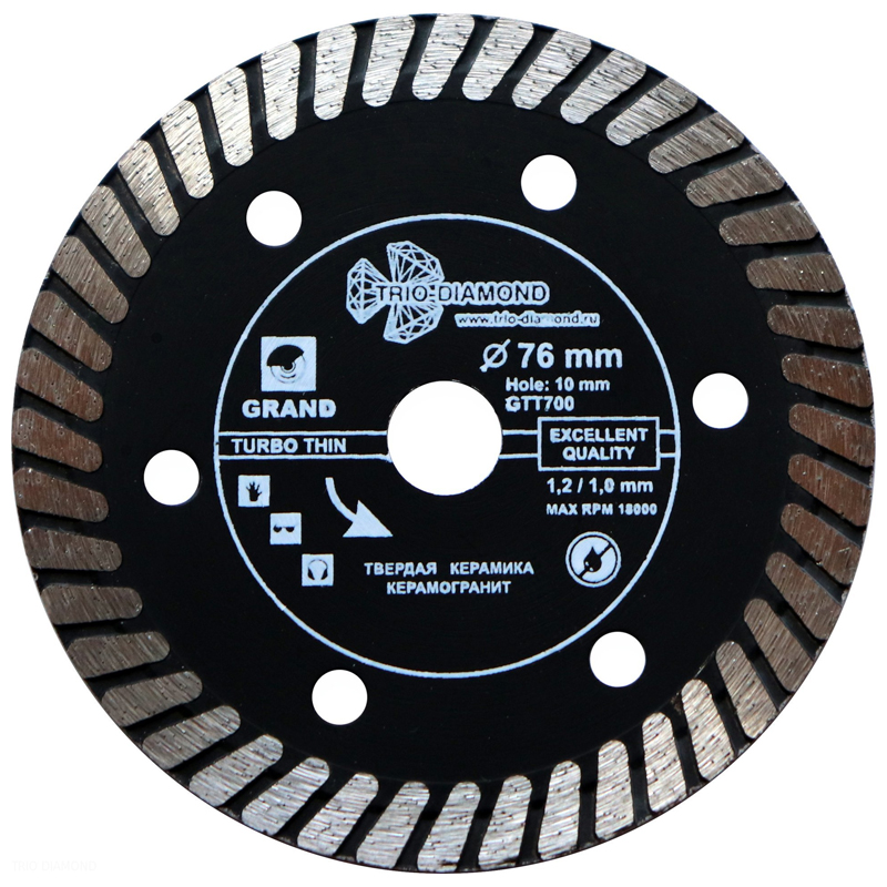 Диск алмазный Trio Diamond Turbo Grand Hot Press 76 мм (ультратонкий для мини УШМ)