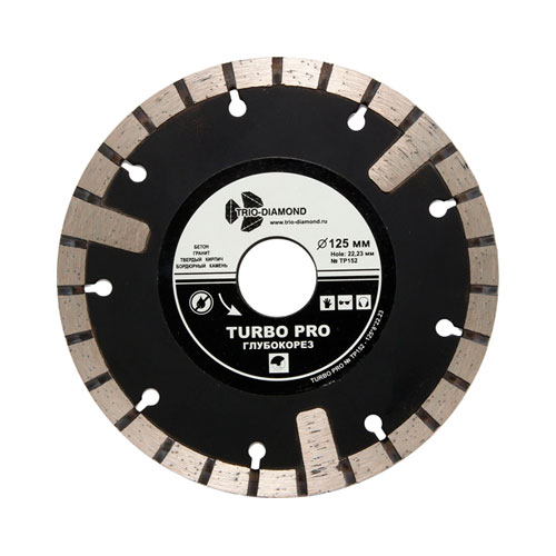 Диск алмазный Trio Diamond Turbo Глубокорез Pro 125 мм Диск алмазный Trio Diamond Turbo Глубокорез Pro 125 мм