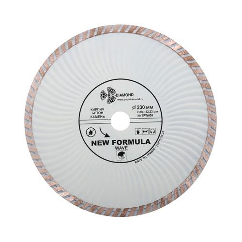 Диск алмазный Trio Diamond Turbo Волна New Formula 230 мм Диск алмазный Trio Diamond Turbo Волна New Formula 230 мм