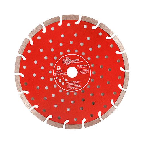 Диск алмазный Trio Diamond Segment Grand Hot press 150 мм Диск алмазный Trio Diamond Segment Grand Hot press 150 мм