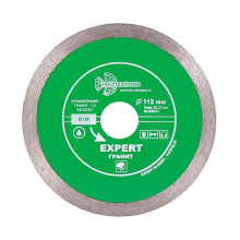 Диск алмазный Trio Diamond Сплошной Эксперт Гранит Hot press 115 мм