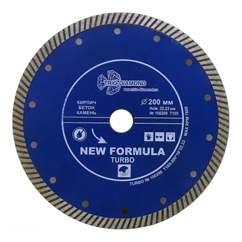 Диск алмазный Trio Diamond Turbo New Formula 200 мм Диск алмазный Trio Diamond Turbo New Formula 200 мм