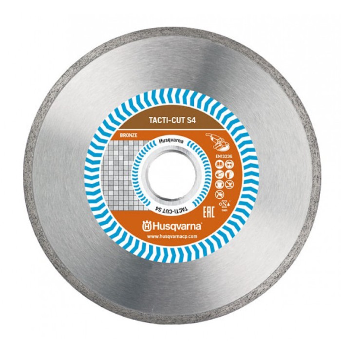Диск алмазный Husqvarna Tacti-Cut S4 125-22,2 Диск алмазный Husqvarna Tacti-Cut S4 125-22,2