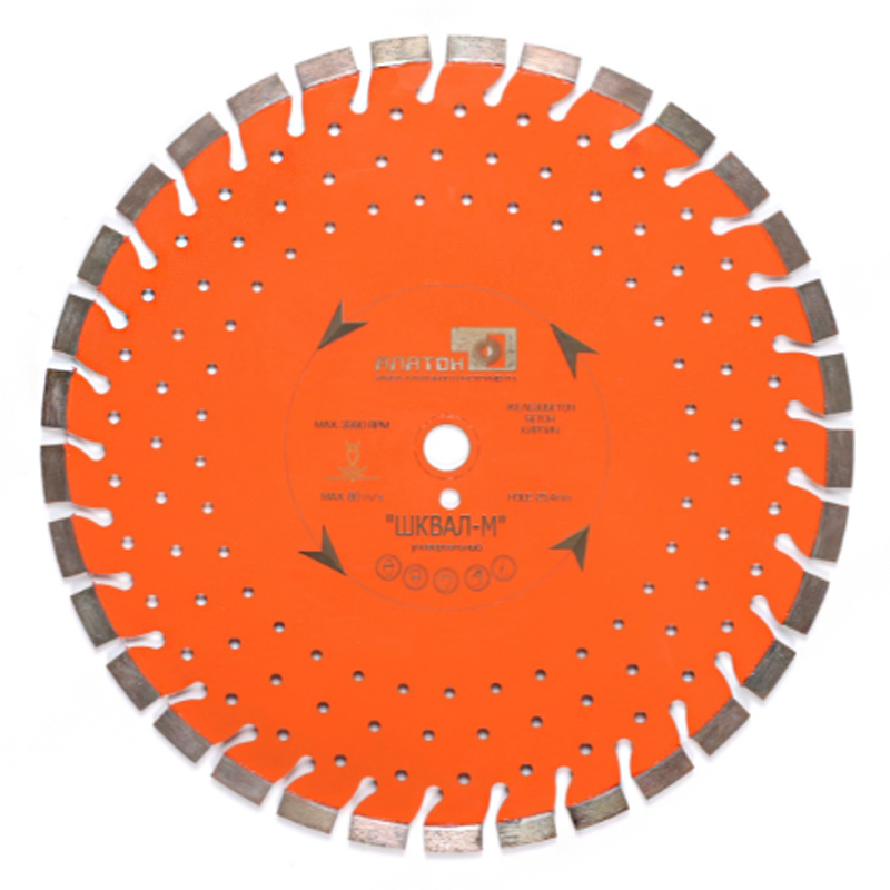 Алмазный диск Шквал-М d 450 мм
