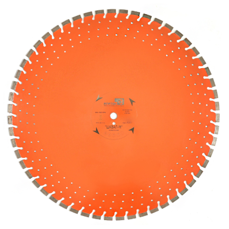 Алмазный диск Шквал-М 800/32х4,4х15/Z55/3,0/25,4+