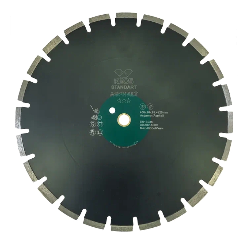 Диск алмазный сегментный по асфальту KEOS Standart 400x25,4/20 мм (лазерная сварка)