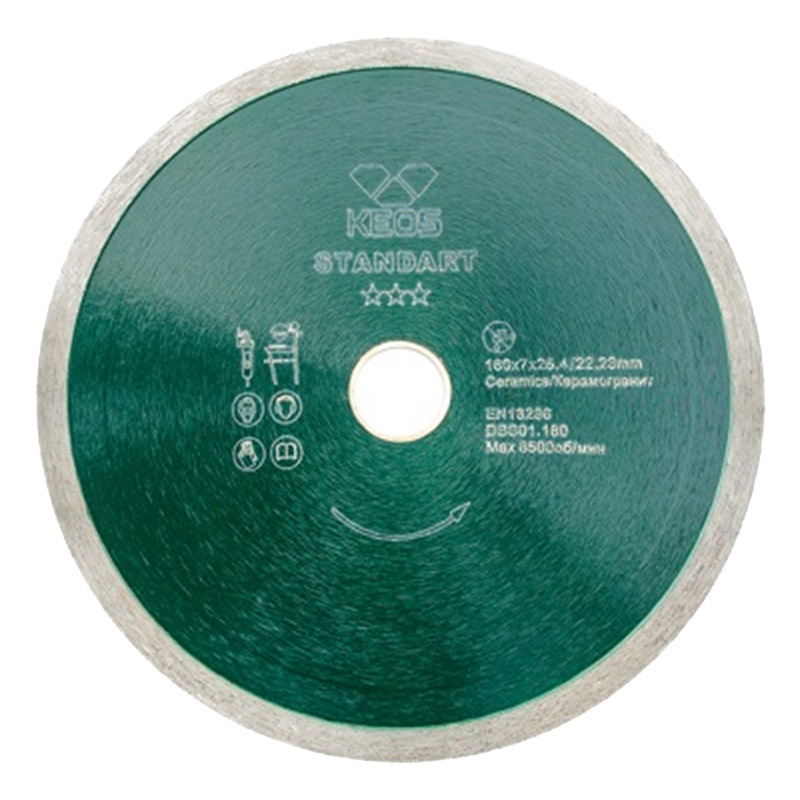 Диск алмазный по керамограниту KEOS Standart 180x25,4x22,23 мм Диск алмазный по керамограниту KEOS Standart 180x25,4x22,23 мм