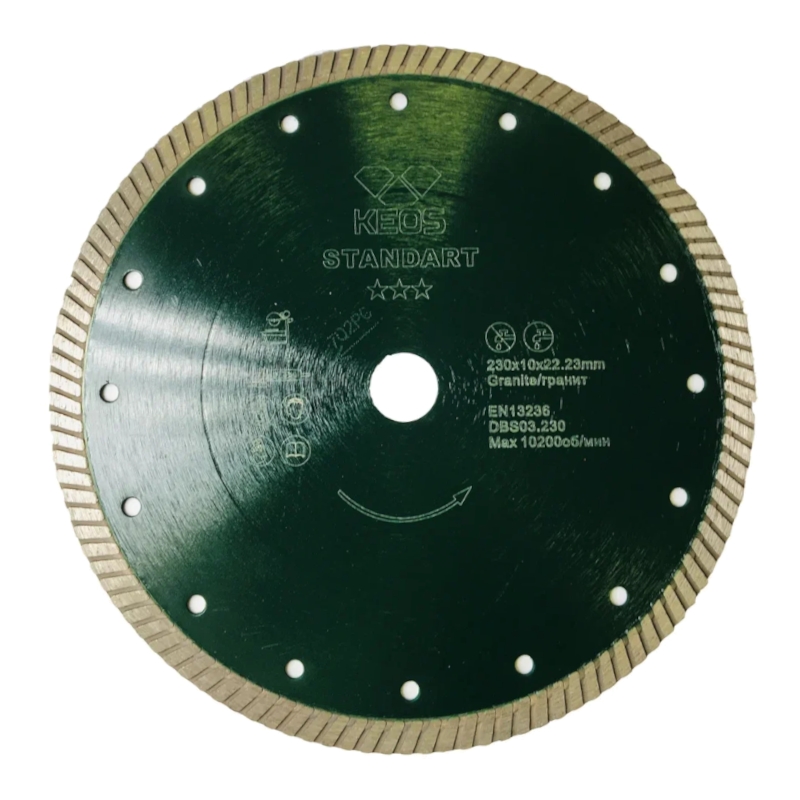 Диск алмазный по граниту KEOS Standart TURBO 230x22,23 мм