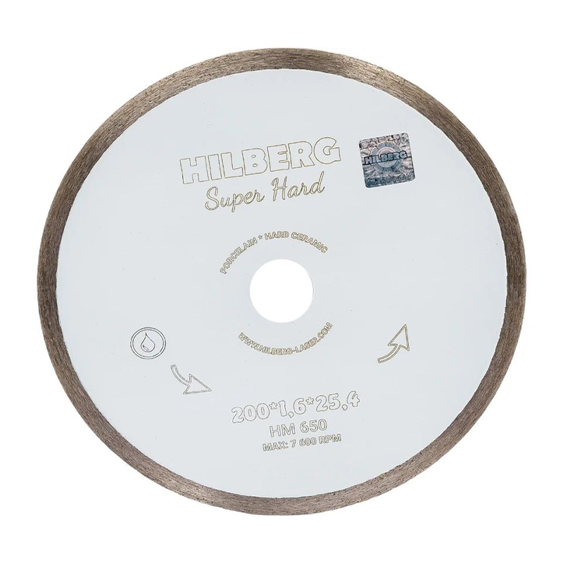 Диск алмазный отрезной 200x25,4 Hilberg Super Hard Сплошной HM650 Диск алмазный отрезной 200x25,4 Hilberg Super Hard Сплошной HM650