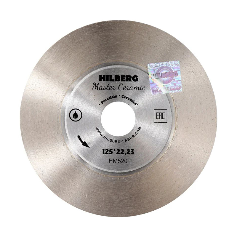 Диск алмазный отрезной 125x25x22,23 Hilberg Master Сeramic сплошной HM520 Диск алмазный отрезной 125x25x22,23 Hilberg Master Сeramic сплошной HM520