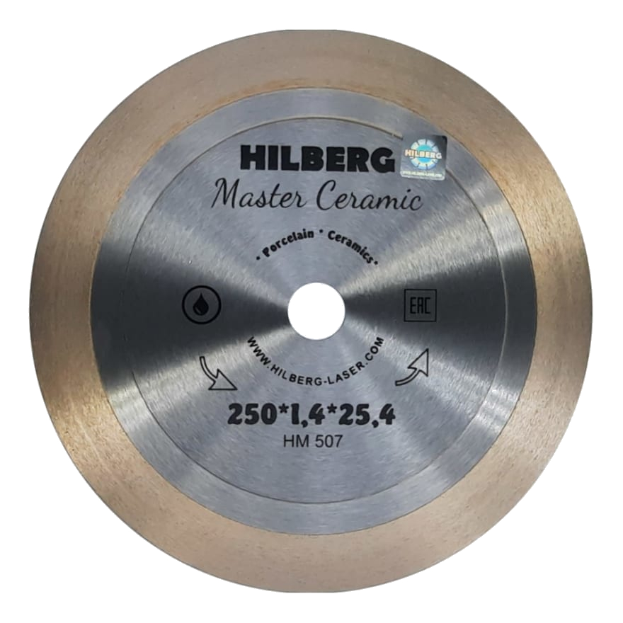 Алмазный диск Hilberg Master Ceramic d 250x25x25,4 мм