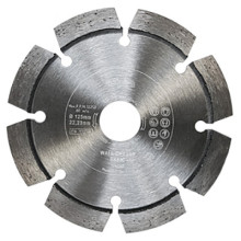 Диск алмазный для УШМ Espira UX-218 Optima 125х22.23 мм Диск алмазный для УШМ Espira UX-218 Optima 125х22.23 мм