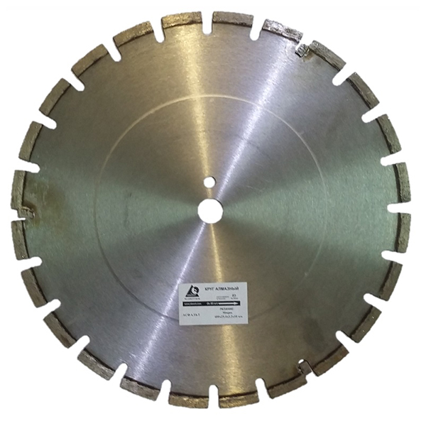 Алмазный диск НИБОРИТ Асфальт d 400×25,4 LP Алмазный диск НИБОРИТ Асфальт d 400×25,4 LP