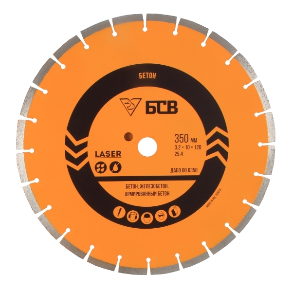Алмазный диск БСВ 350x25,4x3,2x10 (железобетон, бетон, армированный бетон) Алмазный диск БСВ 350x25,4x3,2x10 (железобетон, бетон, армированный бетон)