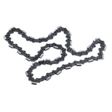 Цепь алмазная Husqvarna SLC45 Цепь алмазная Husqvarna SLC45