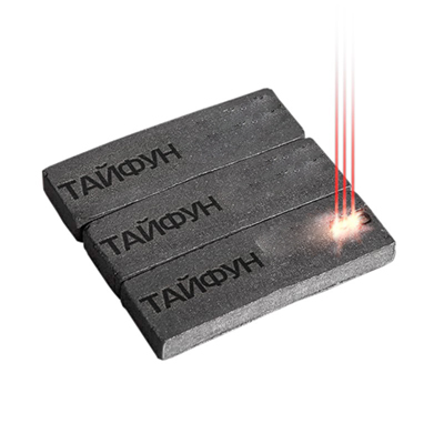 Сегмент алмазный Тайфун R250 40x3,6x10 (d 450-600 мм) Сегмент алмазный Тайфун R250 40x3,6x10 (d 450-600 мм)