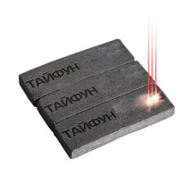 Сегмент алмазный Тайфун R250 40x3,6x10 (d 450-600 мм) Сегмент алмазный Тайфун R250 40x3,6x10 (d 450-600 мм)