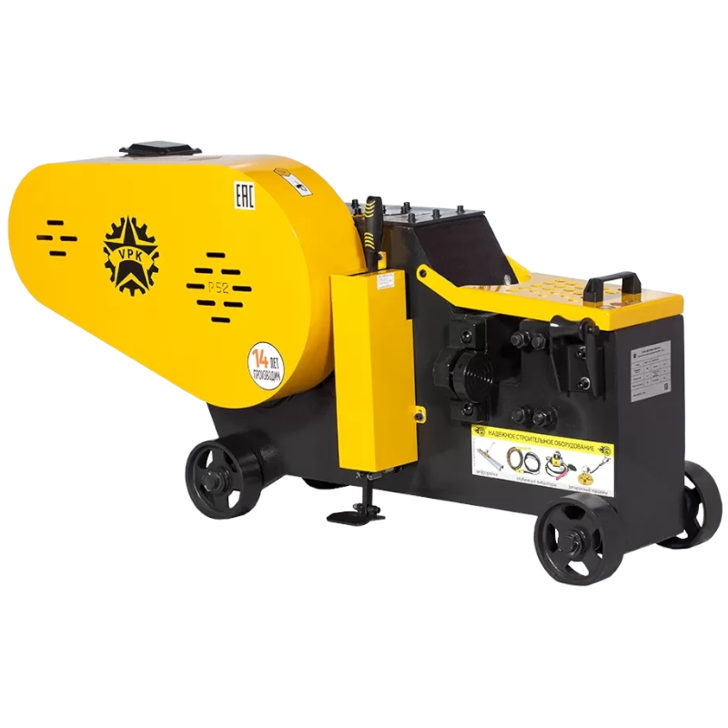 Станок для резки арматуры VPK Р-52 (A I-52 мм, A III-42мм, 4 кВт, 520 кг) Станок для резки арматуры VPK Р-52 (A I-52 мм, A III-42мм, 4 кВт, 520 кг)