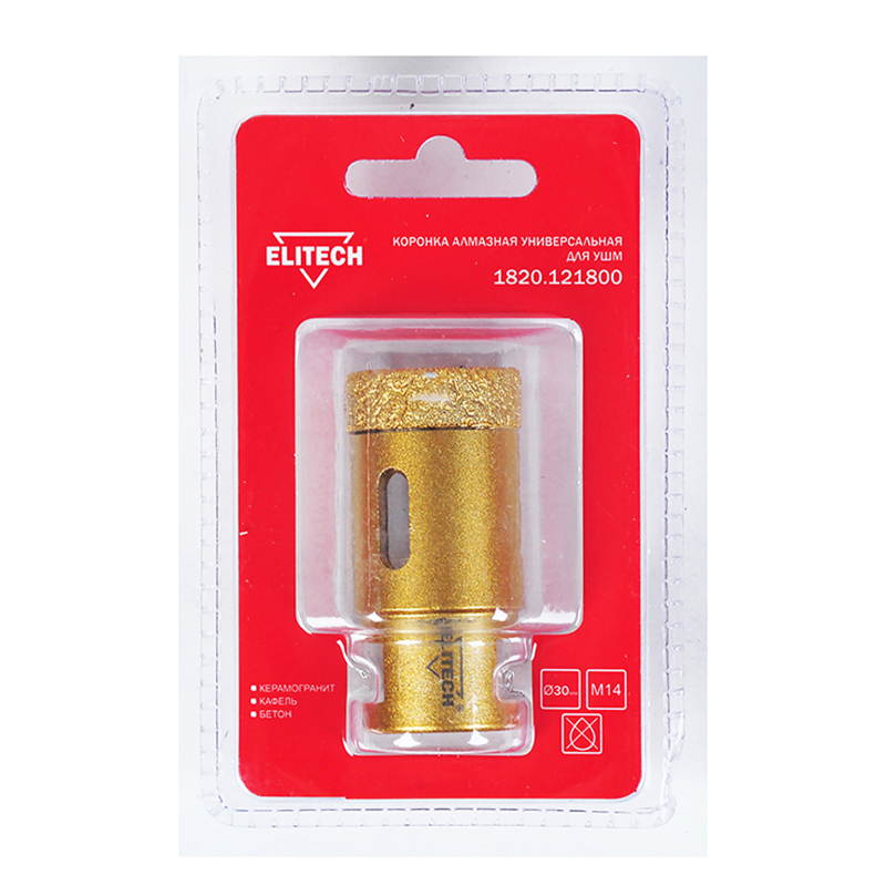 Коронка алмазная универсальная Elitech 30 мм х М14 Коронка алмазная универсальная Elitech 30 мм х М14