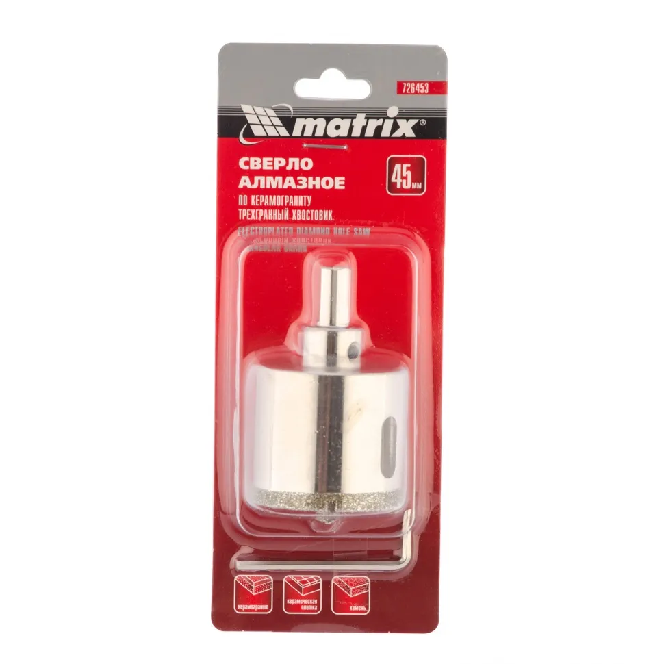 Сверло алмазное по керамограниту, 45х67 мм, трехгранный хвостовик Matrix Сверло алмазное по керамограниту, 45х67 мм, трехгранный хвостовик Matrix