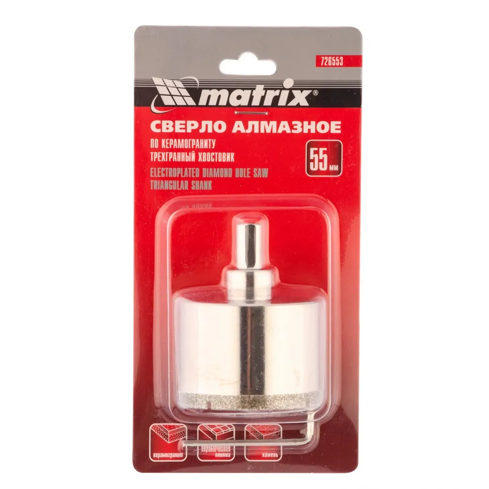 Сверло алмазное по керамограниту, 55х67 мм, трехгранный хвостовик Matrix Сверло алмазное по керамограниту, 55х67 мм, трехгранный хвостовик Matrix