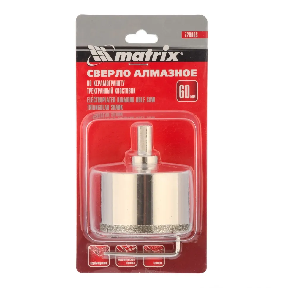 Сверло алмазное по керамограниту, 60х67 мм, трехгранный хвостовик Matrix Сверло алмазное по керамограниту, 60х67 мм, трехгранный хвостовик Matrix