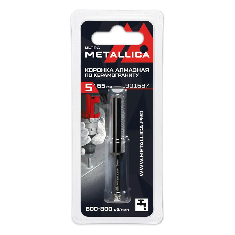 Коронка алмазная METALLICA Ultra 5x65 мм, #60, по керамограниту, плитке, в блистере. Коронка алмазная METALLICA Ultra 5x65 мм, #60, по керамограниту, плитке, в блистере.