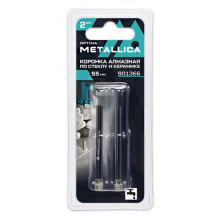 Коронки алмазные METALLICA Optima 6x55 мм, #80, по стеклу, плитке, 2 шт, в блистере Коронки алмазные METALLICA Optima 6x55 мм, #80, по стеклу, плитке, 2 шт, в блистере