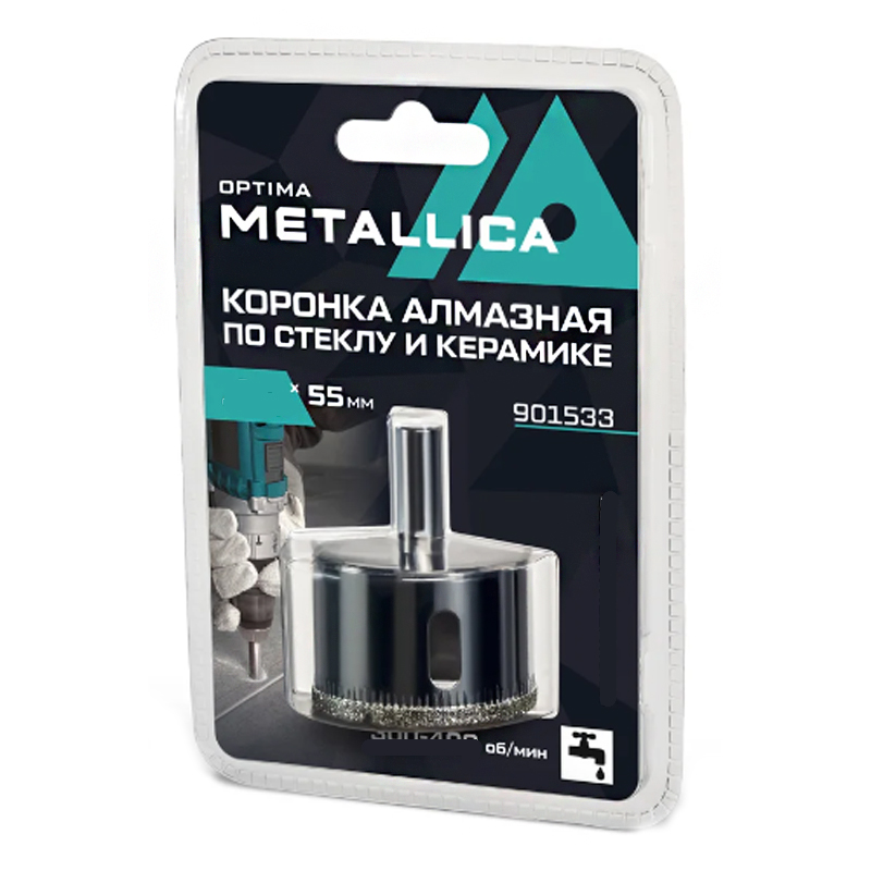 Коронка алмазная METALLICA Optima 55x55 мм, #80, по стеклу, плитке, 1 шт, в блистере