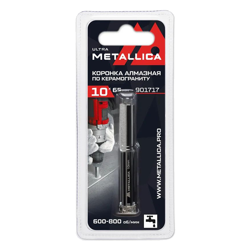 Коронка алмазная METALLICA Ultra 10x65 мм, #60, по керамограниту, плитке, в блистере. Коронка алмазная METALLICA Ultra 10x65 мм, #60, по керамограниту, плитке, в блистере.