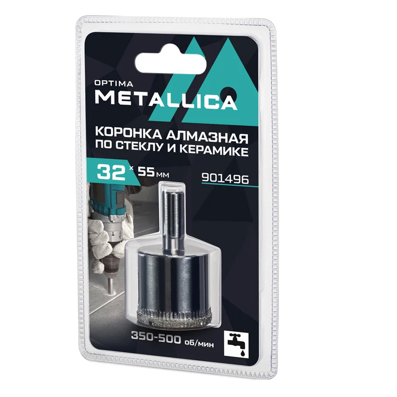 Коронка алмазная METALLICA Optima 32x55 мм, #80, по стеклу, плитке, 1 шт, в блистере.