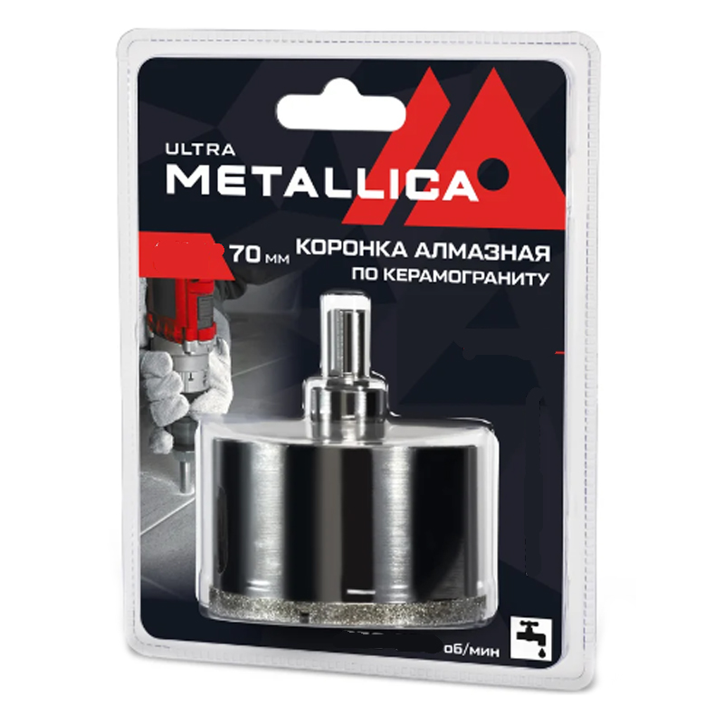 Коронка алмазная METALLICA Ultra 70х70 мм, #46, с сверлом, по керамограниту, плитке, в блистере Коронка алмазная METALLICA Ultra 70х70 мм, #46, с сверлом, по керамограниту, плитке, в блистере