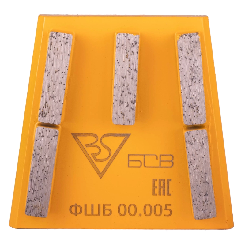 Франкфурт шлифовальный БСВ (ФШБ 00.005) Франкфурт шлифовальный БСВ (ФШБ 00.005)